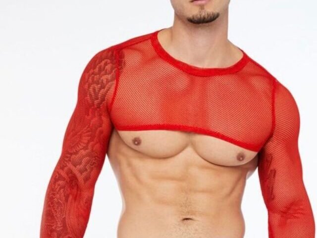 cropped-Savage-x-Fenty-Male-Lingerie-03.jpeg